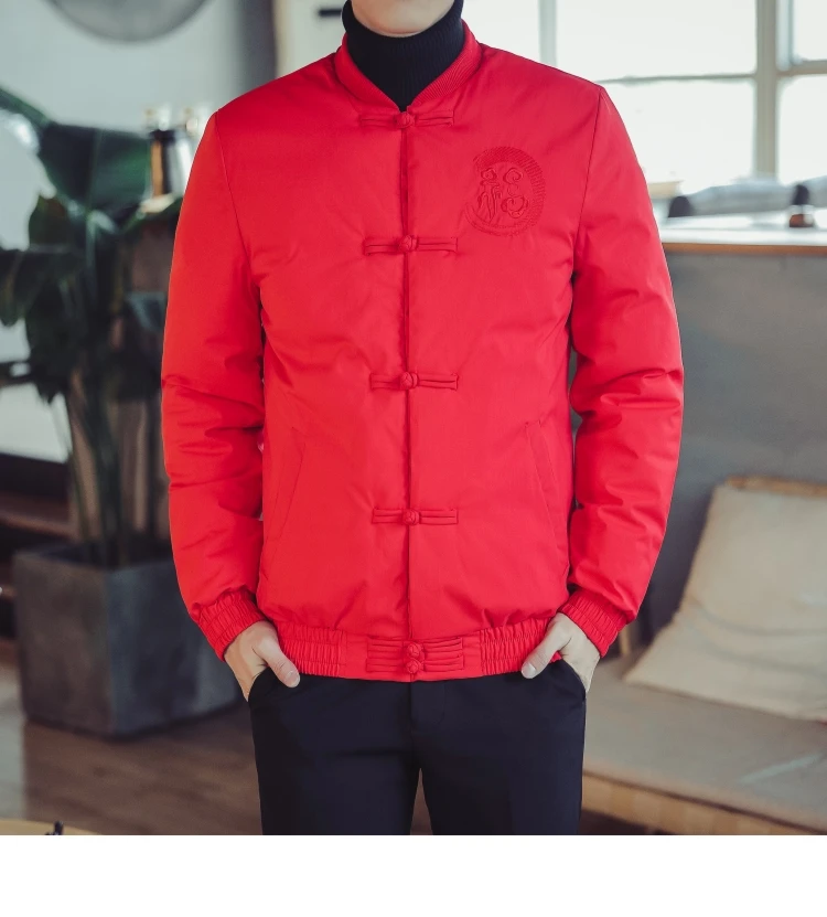 Men's Stand Collar Cotton Coat Autumn& Winter Men New Style Chinese-style Solid Color Embroidered Hand Cotton-padded Cloth