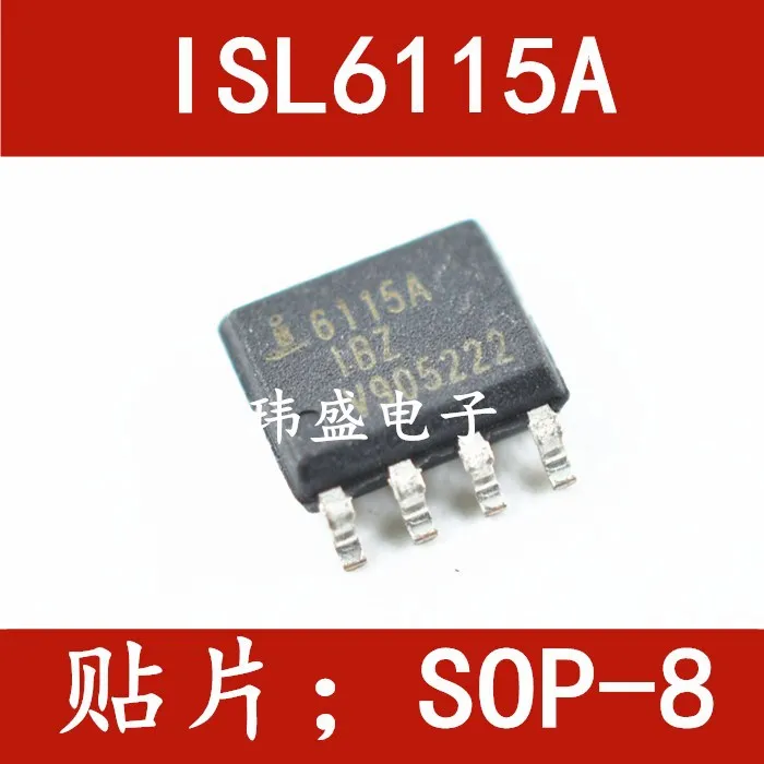 

Бесплатная доставка 10 шт./лот ISL6115AIBZ 6115A ISL6115A SOP--8