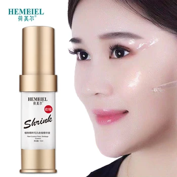 

HEMEIEL Shrink Pores Serum Oil Control Moisturizing Face Essence Blackhead Removal Pore Invisible Facial Whiten Cream Skin Care
