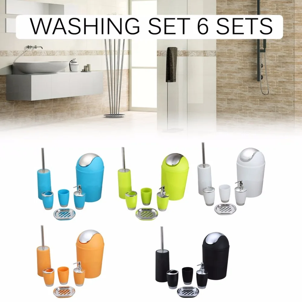 Bathroom Wash Bath Set (3)