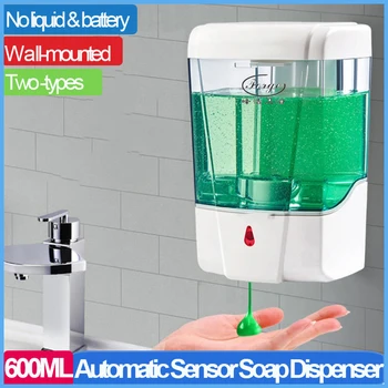 

Automatic Sensor Soap Dispenser Hand Washing Hanging Automatic Induction Disinfection foam Wall-mounted Soap Dispenser 600ML