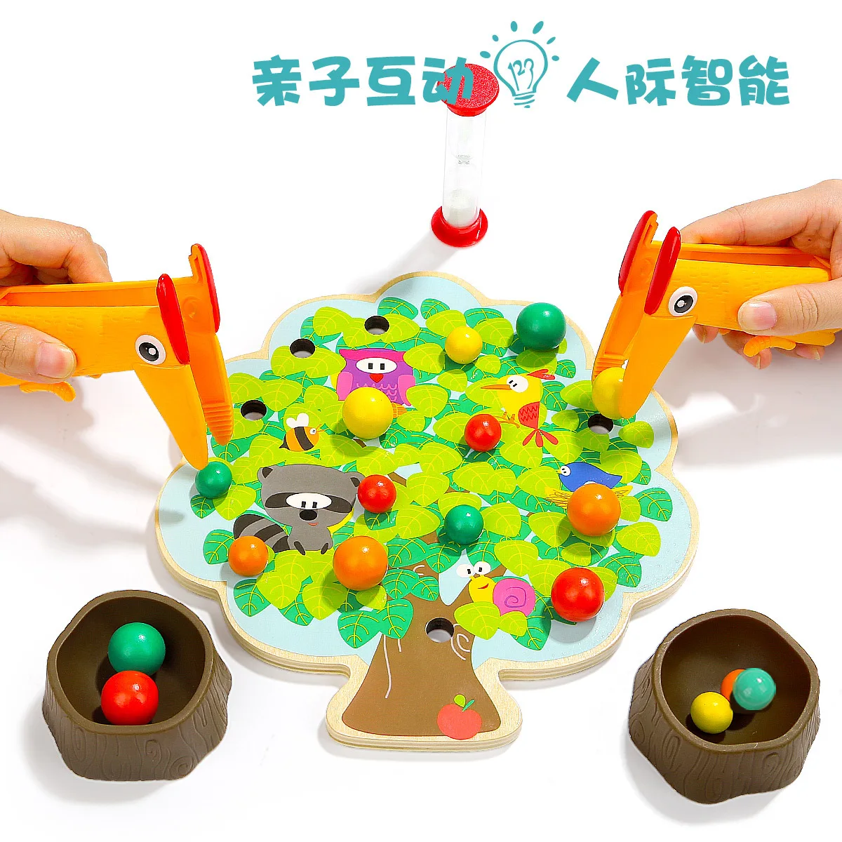  Children's baby bird eating fruit clip beads children's board game puzzle game small toy parent-chi