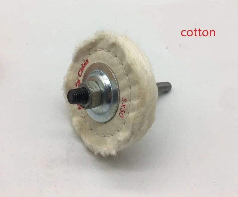 cotton with shank 76x20 мм шерстяной войлок Полировка шлифовальный круг с 8 мм хвостовиком для электрической дрели рабочий роторный инструмент - Цвет: cotton with shank