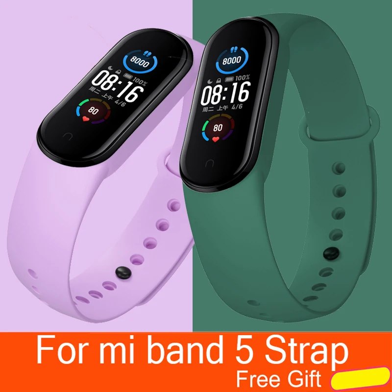 Ремешок для Xiaomi Mi Band 5 Силиконовый Браслет замена MiBand ремешок из