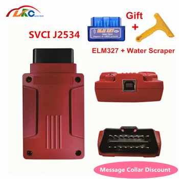 

2019 Newest FVDI J2534 for vcm for ma-zda for Fo-rd IDS Forscan support online module Diagnostic Tool
