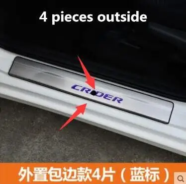 6 Посвященный 13- для Honda кридер порог доска с приветствием для езды на велосипеде/CRIDER/Внутренняя отделка специальное украшение - Цвет: 6