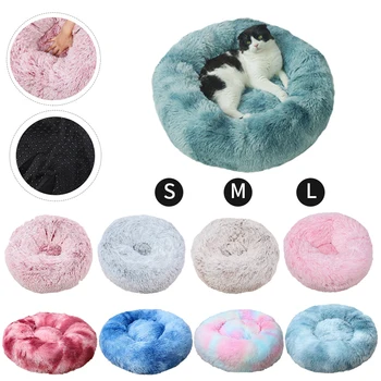 

HEYPET Luxury Comfy Calming Dog Beds for Large Medium Small Dogs Puppy Labrador Amazingly Cat Marshmallow Bed Washable Plush Pet