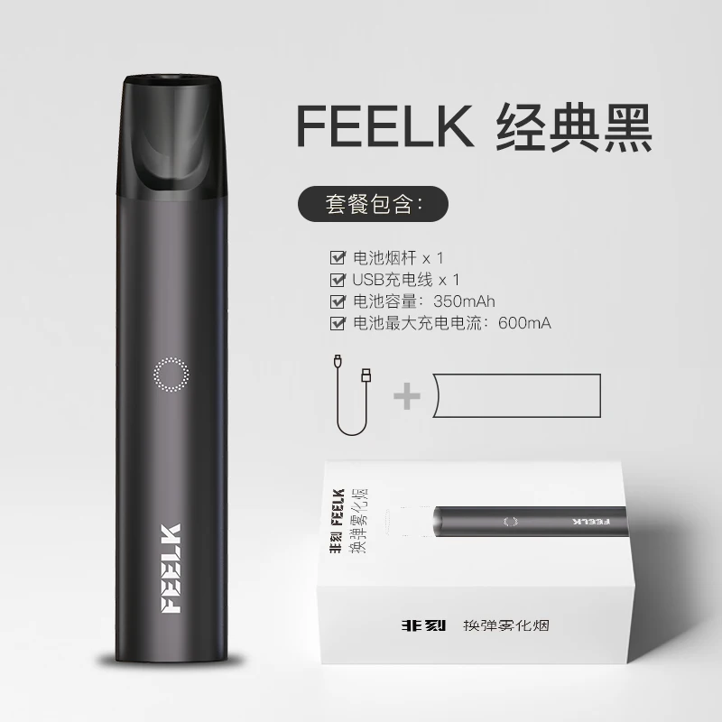Оригинальный набор аккумуляторных батарей Feelk для картриджей RELX Pods с 350 мАч