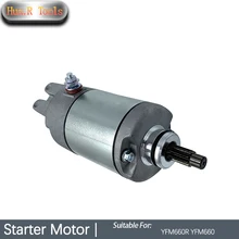

Starter Motor ATV Parts YFM660R YFM660 High-power Starting Motor For Yamaha Motorcycle Beach Vehicle