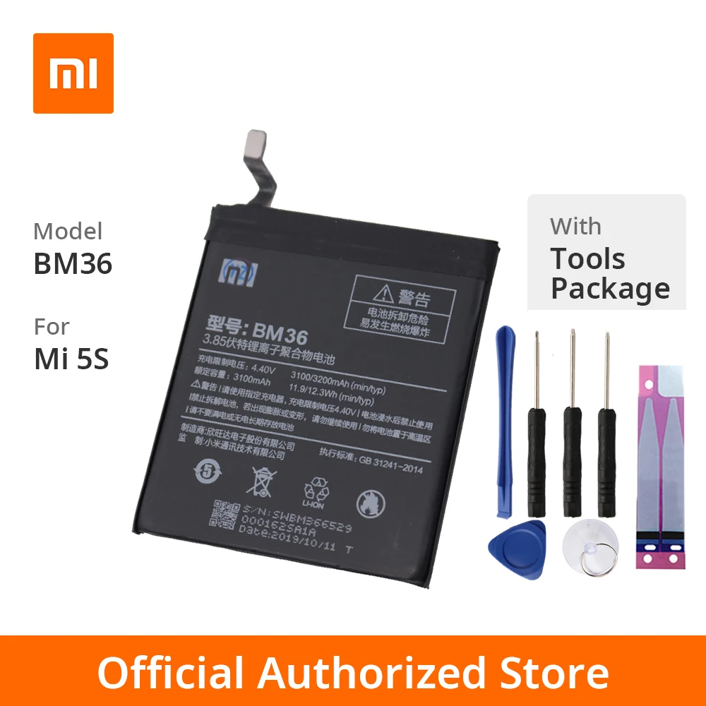 Оригинальный аккумулятор Xiaomi Mi для телефона модель BM36 емкость аккумулятора 3100