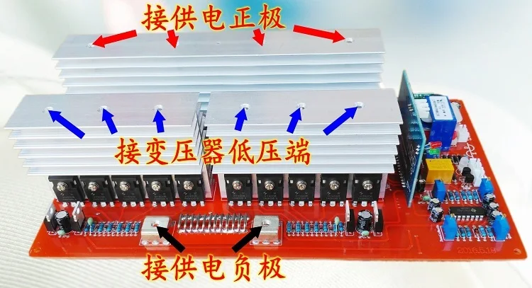 24V5KVA 36V6. 5KVA 48V8KVA 60V8KVA емкость 5-8KVA чистый синус волны инвертор промышленных частот материнская плата UPS драйвер платы