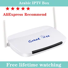 Great Bee без ежемесячной оплаты лучший great bee арабский IPTV box, около 400 арабские каналы