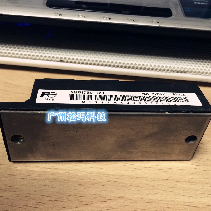 2MBI75S-120 igbt-модуль 75A 1200V для обеспечения качества- SMKJ