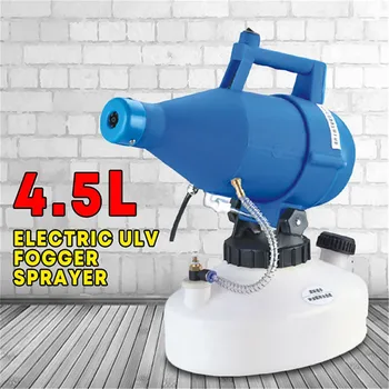 

Electric ULV Cold Fogger Sprayer Fogging Machine Ultra Low Capacity Disinfection Fogger Machine