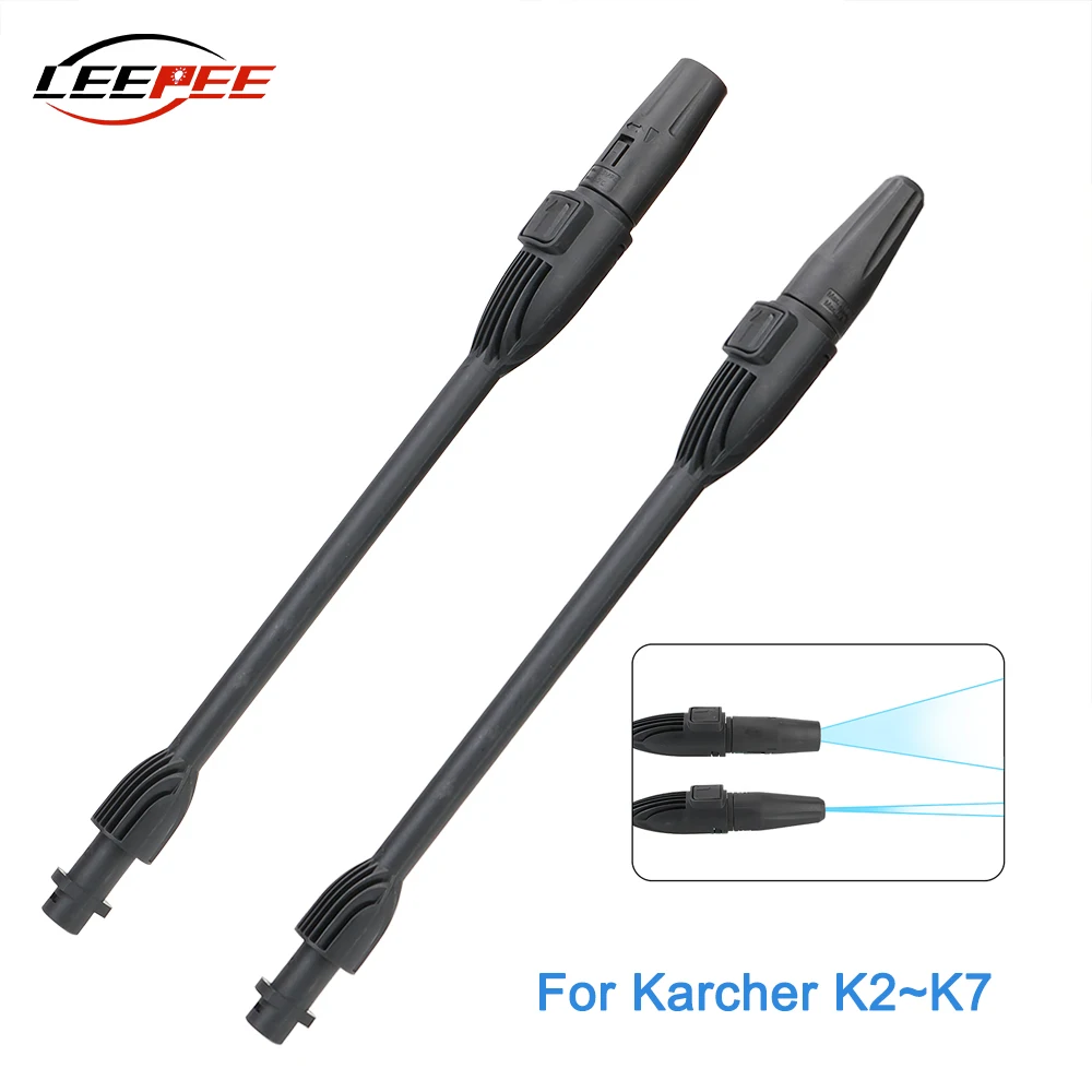 CarAccessoriesNozzleForKarcherK2K3K7FoamingAgentSprayerLance