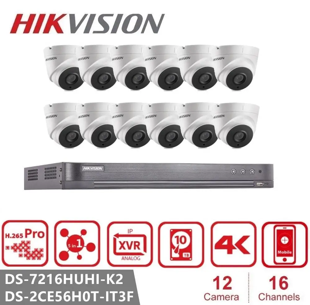 Hikvision 5 Мп аудио DVR комплект H.265 система видеонаблюдения наружная