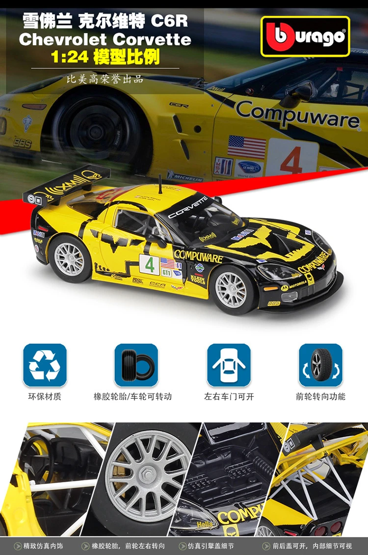 de10ce055782fce7e8c1da5b9c346772_H3357a8a8ac9b4aab9b44bee3662660a8P