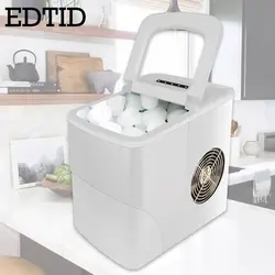 EDTID Портативный автоматическое льда производитель кубиков 16 кг/24 H коммерческого молоко чай кофе магазин мини пуля круглый машина для