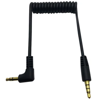 

AM05-3.5mm o Cable - Dual Male 3.5mm TRRS to TRS Universal Cable for Microphones