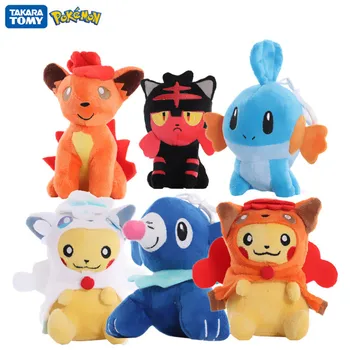 halloween bulbasaur plush