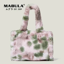 

MABULA Camouflage Faux Fur Tote Handbag Large Capacity Winter Shopper Purses Casual Soft Women Work Bag