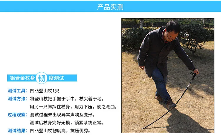 Bump Hot Selling Outdoor Folding Alpenstock Camping Aluminum Alloy Walking Stick Eva Handle Ski Poles AT7558 Cross Border