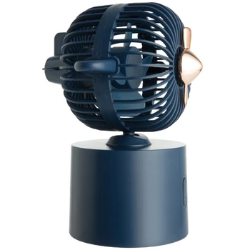 

Portable Mini Fan Shaking Head Desktop USB Rechargeable Fan with 2400MAh Battery for Home Office
