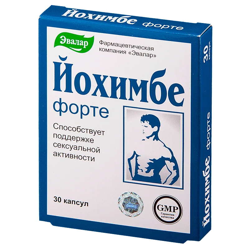 Экстракт коры Yohimbe 30 шт Мужская энергия