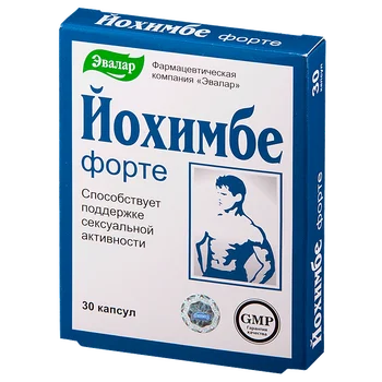 

2019 Yohimbe Bark Extract 30pcs The man's energy