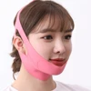 Delicate Face Neck Wrinkle Breathable Removal Slimming Mask Double Chin Lifting Face Firming Sleep Band Face Bandage Hot Sale ► Photo 3/6