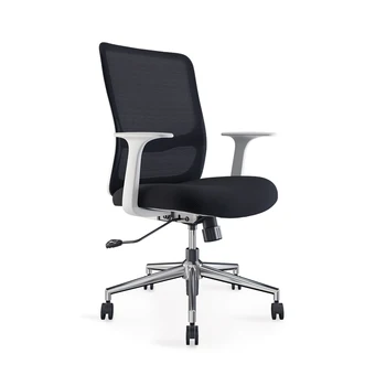 

Top Quality Computer Chair Reclining Mesh Office Chair for Staff Comfortable Boss Chair Adjustable Armrest Office Furniture