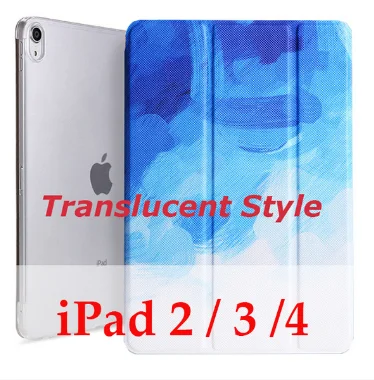 Для iPad 9,7 дюймов / жесткий чехол на заднюю панель пластик мраморный зернистый кожаный смарт-чехол для iPad Air 1/Air 2 iPad 2/3/4 - Цвет: translucent blue2