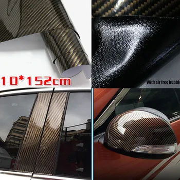 

Weather resistance Car Sticker Flexible Twill Carbon Fiber Style Glossy Vinyl Film
