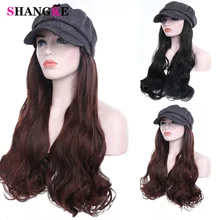 Длинные натуральные черные/коричневые волны естественное соединение синтетический высокая температура крышка парик Регулируемый для женщин