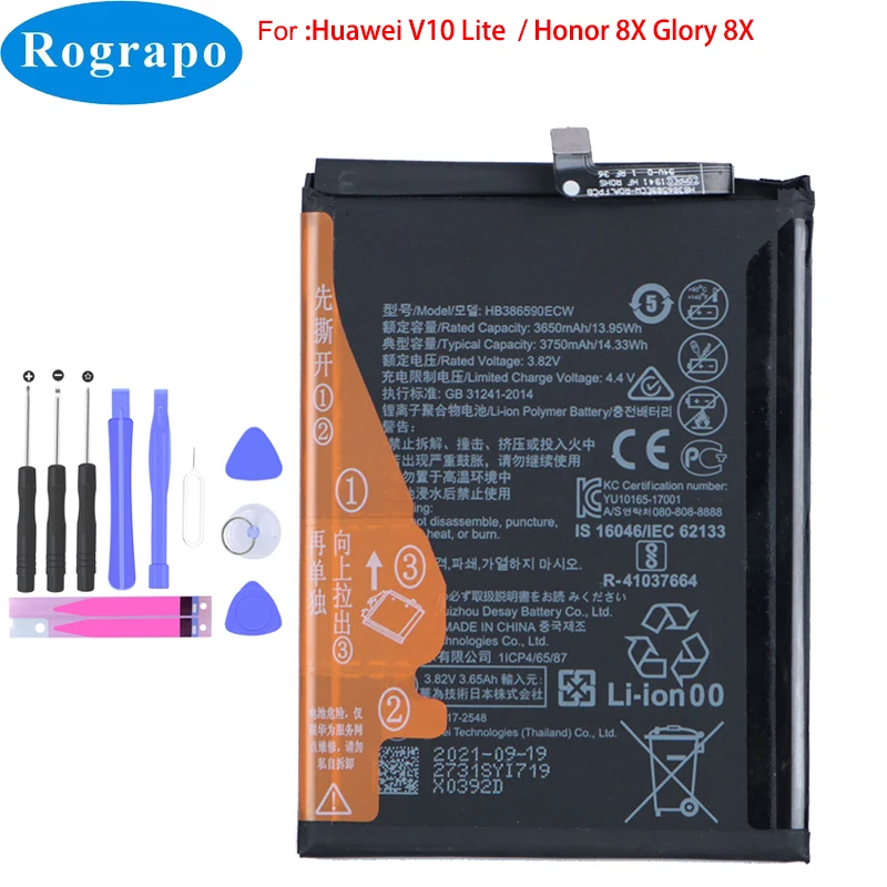 Оригинальный аккумулятор 3750 мАч HB386590ECW для Huawei Honor 8X Glory / View 10 9X Lite JSN-LX1 LX2 LX3 L21 L23 L22 |