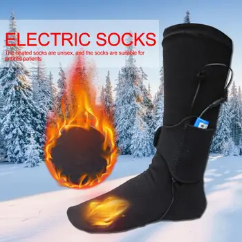 

Heat Trapping Insulated Heated Boot Thermal Socks Battery Powered Socks Winter Electric Heated Socks