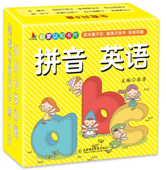 

Infant Enlightenment Cognitive Card : Pinyin English Children Baby English Learning Flash 48pcs