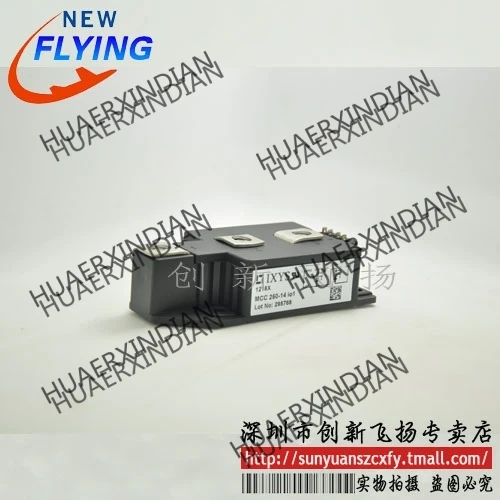 

Brand new original MCC250-08IO1/12IO1/14IO1/16IO1/18IO1