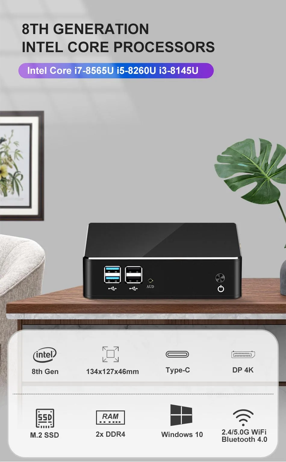 Мини ПК 8-го поколения Intel Core i7 8565U i5 8265U i3-8145U DDR4 2* ram HDMI 60Hz DP M.2 SSD 6* USB Мини компьютер 4K неттоп