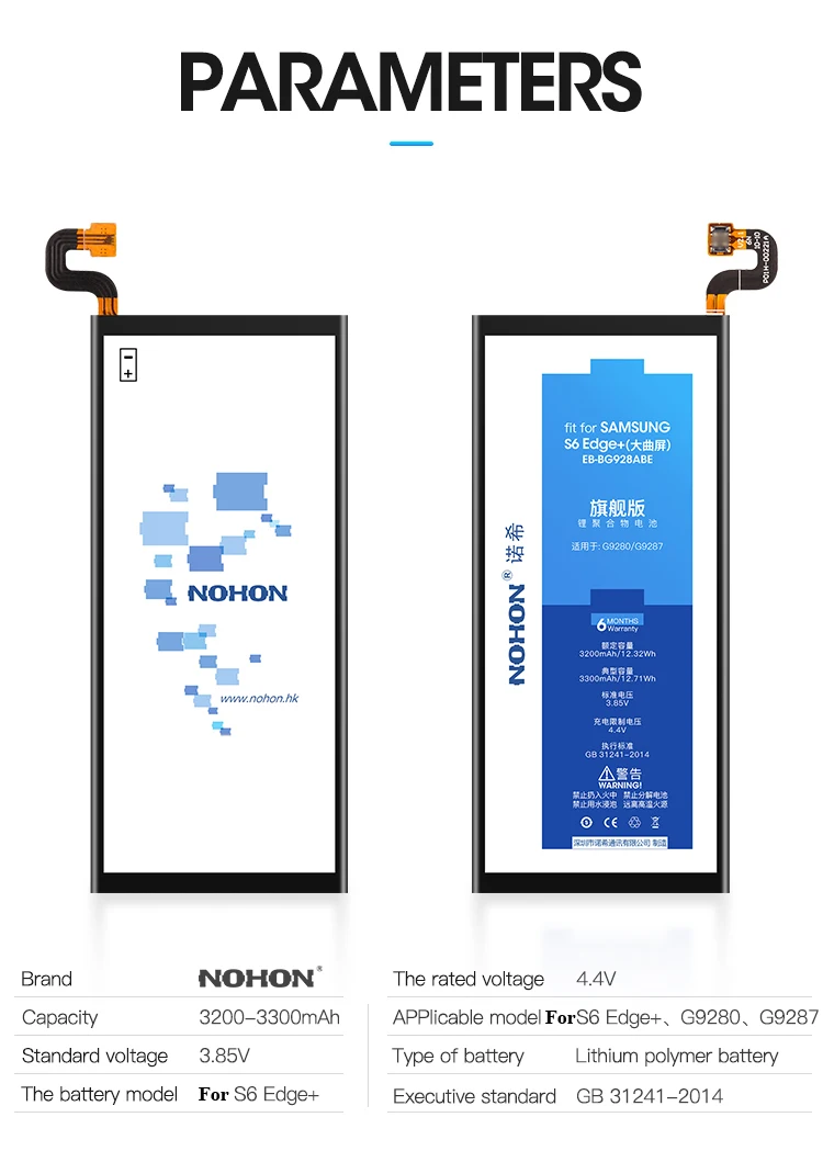 Nohon Батарея для samsung Galaxy S6 Edge+ G928 G927 G9280 G9287 G928F G928G G928T G928A G928I G928S Сэм S6 Edge Plus EB-BG928ABE