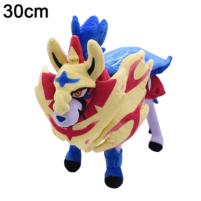 Anime Sword Shield Stuffed Plush Animals Toy Zamazenta Zacian Ornaments  Doll Plush Toys Birthday Gift for Children 30cm - AliExpress