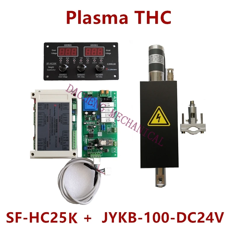 

ЧПУ фонарь для резки, высота, контроллер, фонарь с подъемником THC, резьба по оси z