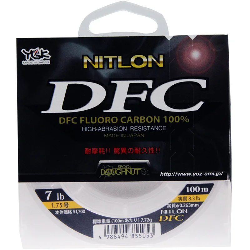 

Fishing Line YGK Professional DFC Carbon Line, Luya Line Fish Line Fishing Boat Fishing Durability Long-Lasting Main Line Tackle
