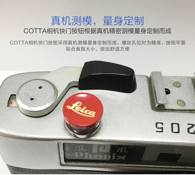 Set 4 Pulsanti Otturatore In Lega Alluminio Per Fotocamere - Compatibile Nikon, Fujifilm E Leica - Foto 8