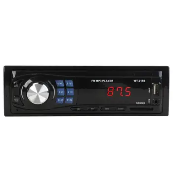 

9016 Single DIN Head Unit Receiver MP3 Player Classic Colors and Simple Durable Design USB AUX Car Radio 12-24V