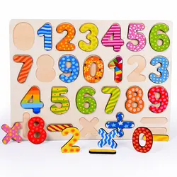 Детская деревянная головоломка цифровой изучение букв головоломки просвещение дошкольного образования детей младшего дошкольного