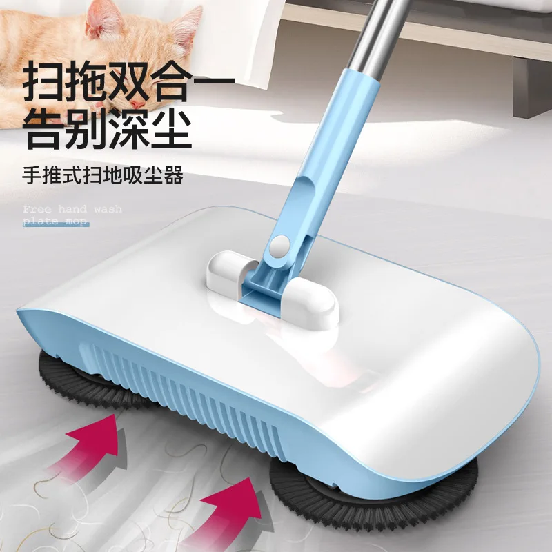 

Hand-push sweeping machine household broom hoe mopping one machine gift mop sweeping machine xiaomi