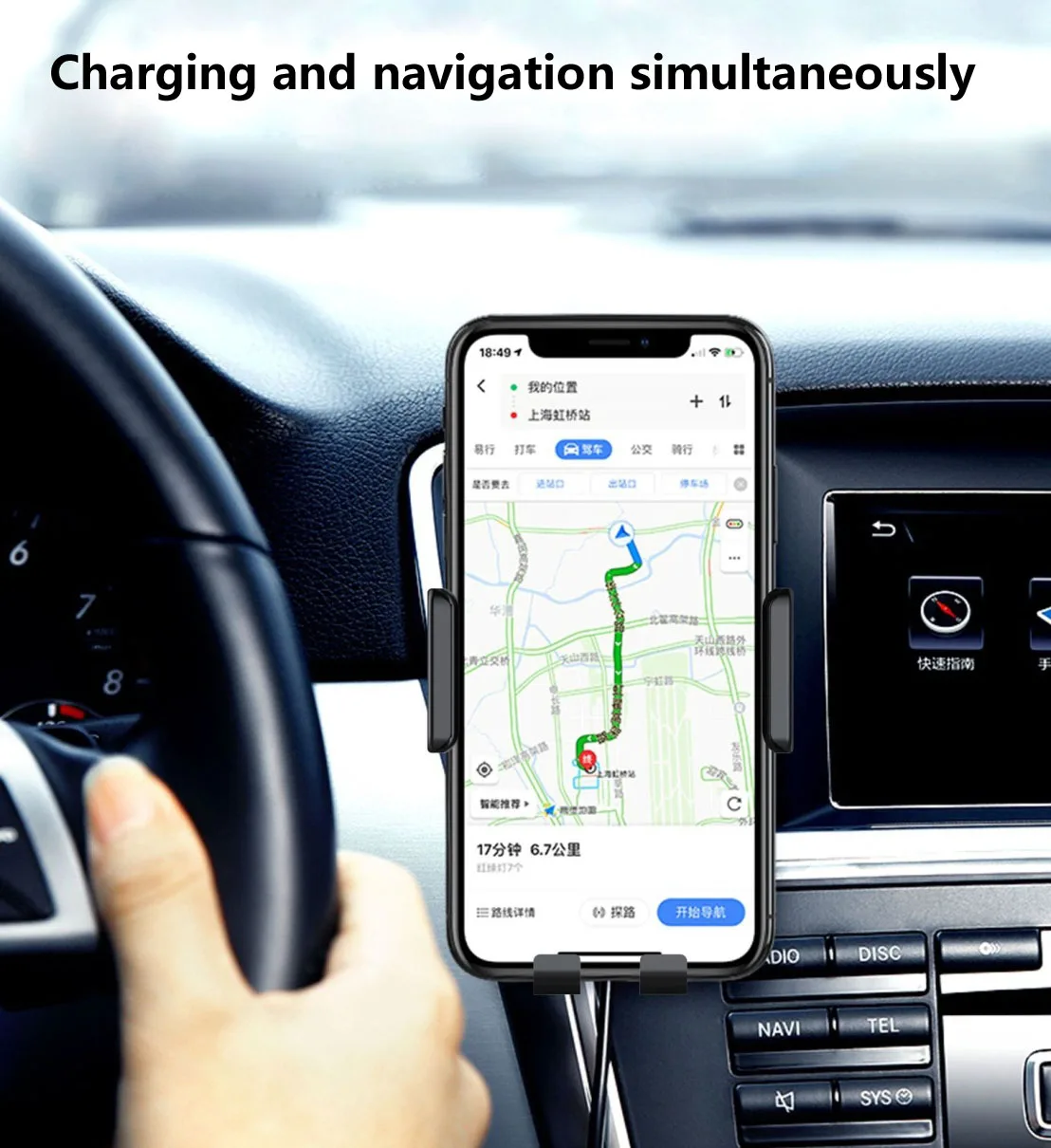 Беспроводное Автомобильное зарядное устройство Qi, Автоматическая Инфракрасная подставка с креплением на вентиляционное отверстие, автомобильный держатель для телефона, быстрое зарядное устройство 10 Вт для iPhone samsung S10 S9