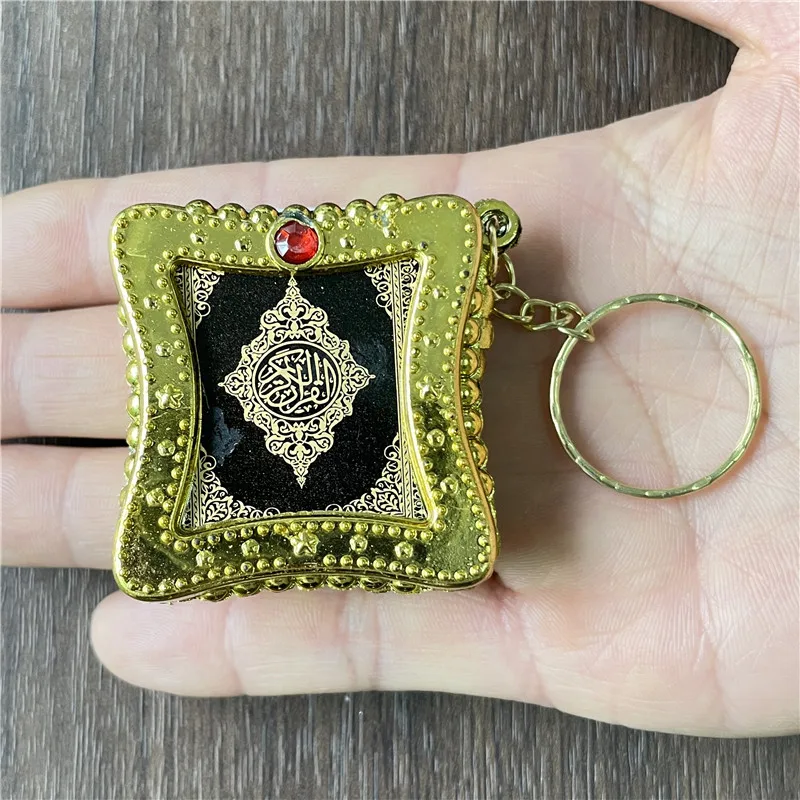 SIPURIS Square Allah Keychain - Islamic Surah Koran Book-Shaped Keyring, Stainless Steel