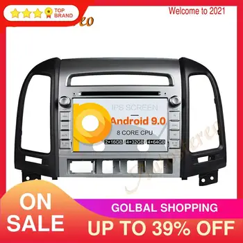 شراءمشغل أسطوانات للسيارة DSP أندرويد 9 PX5/PX6 لتحديد المواقع والملاحة لشركة هيونداي سانتا في 2006-2011 راديو تلقائي رئيس ستيريو وحدة مشغل وسائط متعددة